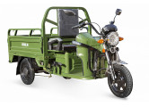 Грузовой электротрицикл RuTrike Вояж К 1300 60V800W 023964-2643