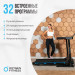 Беговая дорожка домашняя Oxygen Fitness MANGAN A 75_75