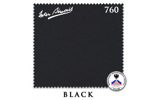 Сукно Iwan Simonis 760 195см Black 600_380