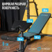 Силовая скамья домашняя Oxygen Fitness ARIZON 75_75