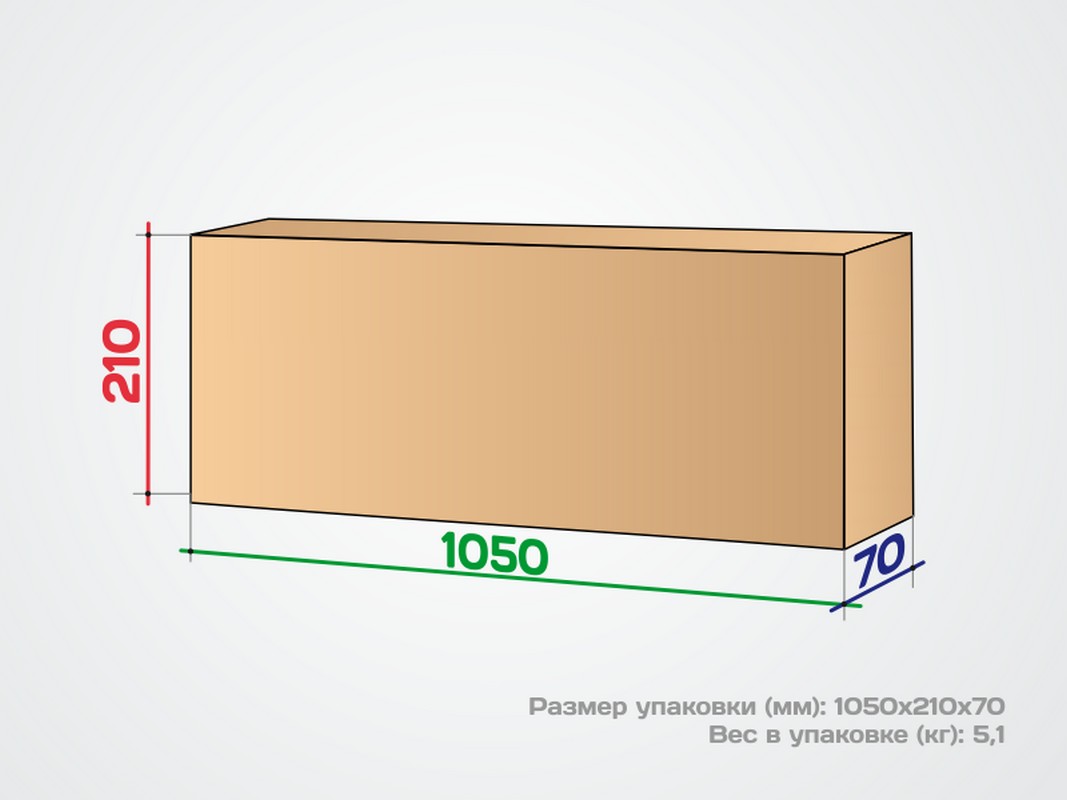 Турник настенный складной Spektr Sport Спектр 3, серый 1067_800