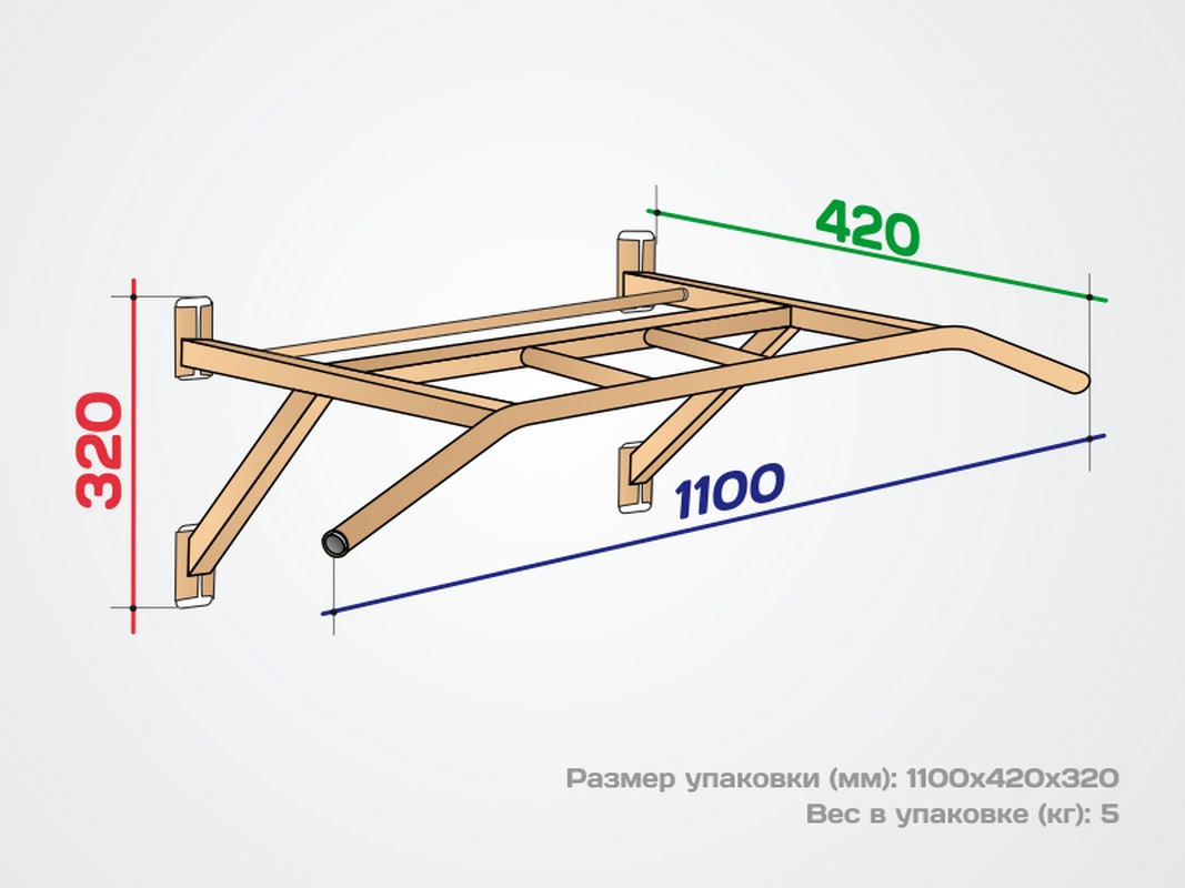 Турник настенный Spektr Sport Классик 3, серый 1067_800