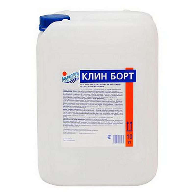 Клин-борт гель Маркопул Кемиклс 10л канистра М78 800_800