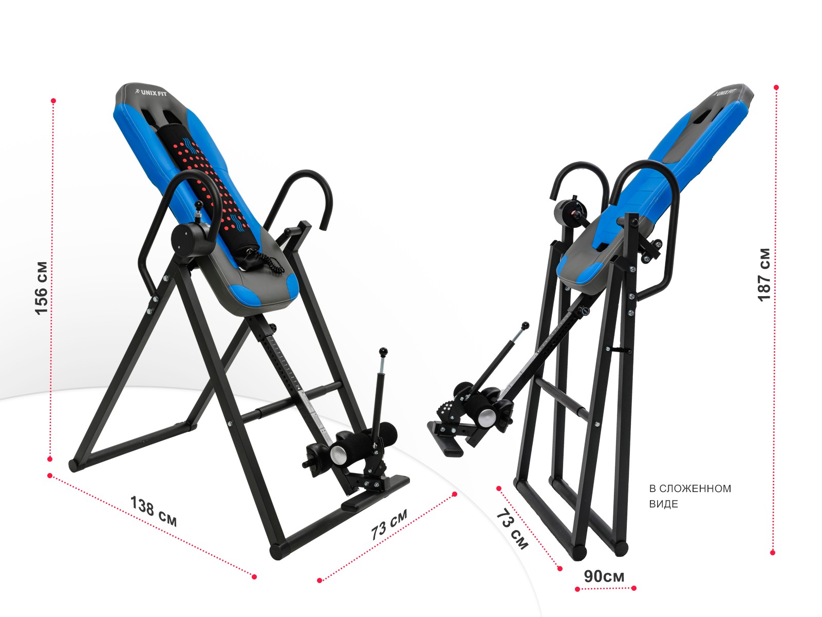 Инверсионный стол UnixFit IV-180M 1600_1200