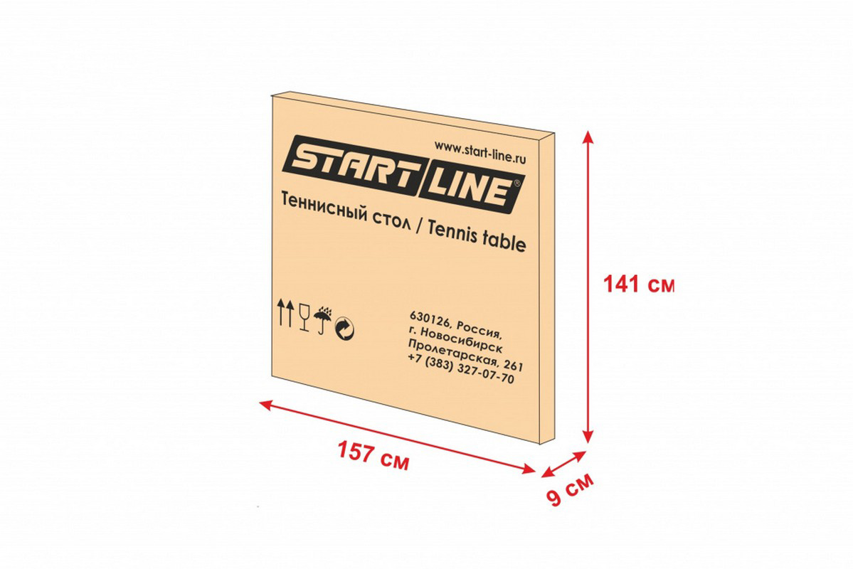 Теннисный стол Start line Hobby EVO Green 1199_800