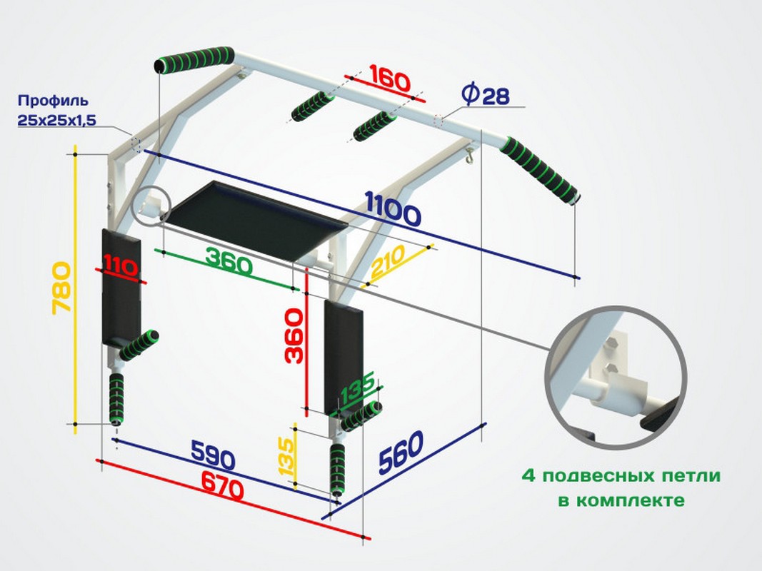 Турник-брусья-пресс настенный Spektr Sport Мангуст+ белый 1067_800