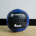 Медбол детский YouSteel 4кг, D254мм 120_120